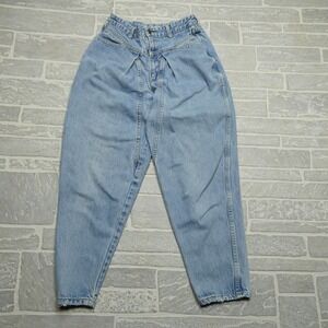 VINTAGE  Guess Georges Marciano Jeans Size 26x26 Blue Denim Tapered Leg USA